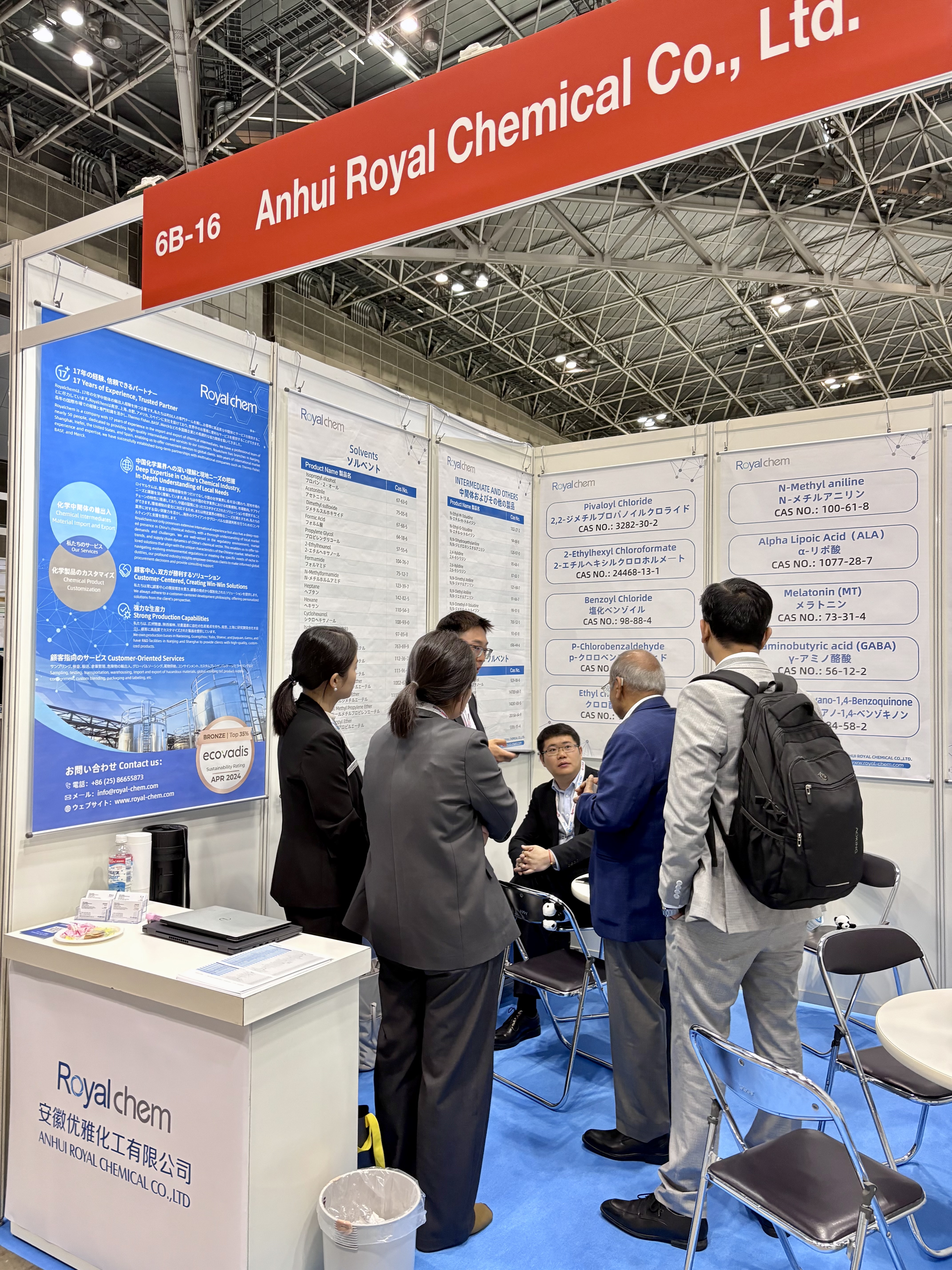 cphi event cphi japan