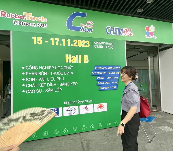 微信图片_20231121134508