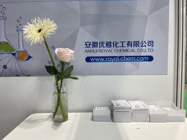 微信图片_20231121134522