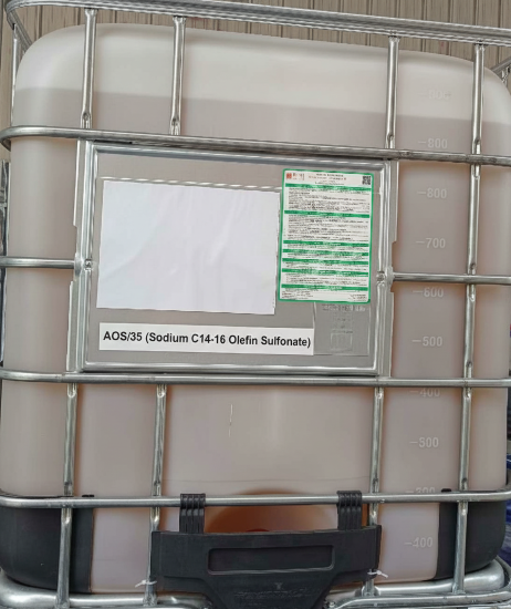 α-烯烃磺酸钠 照片