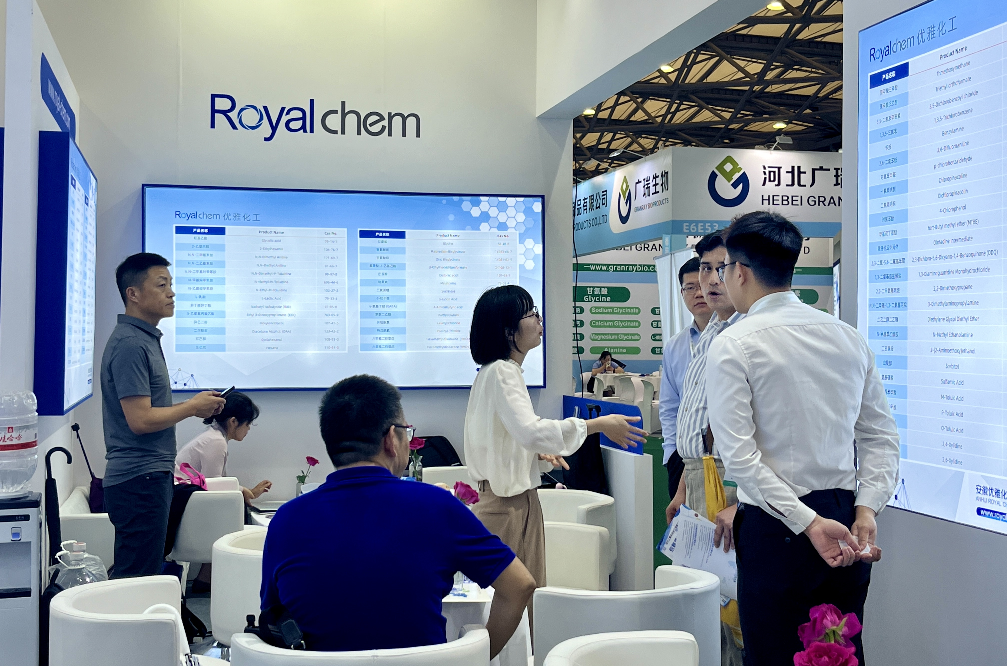 微信图片_20240624145529